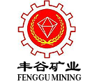 Xuzhou FengGu Mining Co., Ltd.