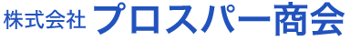 Prosper Shokai Co., Ltd.