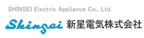 Shinsei Electric Co., Ltd.