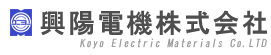 興陽電機株式会社