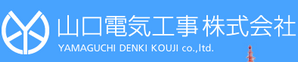 Yamaguchi Denki Kouji Co., Ltd.