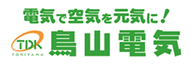 Toriyama Denki Co., Ltd.