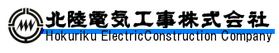 Hokuriku Electric Construction Co., Ltd.