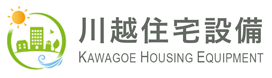 Kawagoe Housing Equipment Co., Ltd.