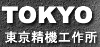 Tokyo Seiki Kosakusho Co., Ltd.
