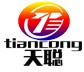 Handan Tiancong Fastener Manufacturing Co., Ltd