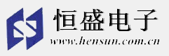 Kunshan Hengsheng Electronics Co., Ltd.