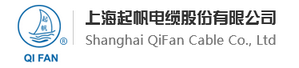 Shanghai Qifan Cable Co., Ltd.