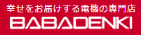 Baba Electric Co., Ltd.