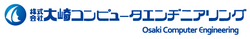 Osaki Computer Engineering Co., Ltd.
