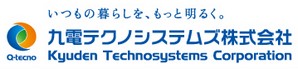 九電テクノシステムズ株式会社