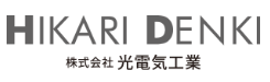 Hikari Denki Kogyo Co., Ltd.