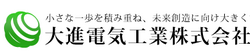 Daishin Denki Co., Ltd.