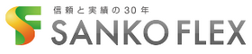 Sanko Flex Inc.
