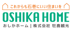 Oshika Kanko Co., Ltd.