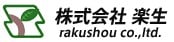 Rakushou Co., Ltd.