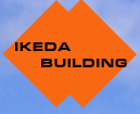 Ikeda Building