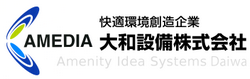 Amenity Idea Systems Daiwa
