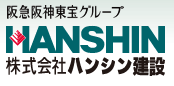 Hanshin Kensetsu Co., Ltd.