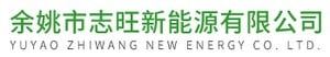 Yuyao Zhiwang New Energy Co., Ltd.