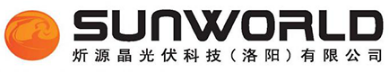 Sunworld Solar Energy (Luoyang) Co., Ltd.
