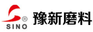 Henan Yuxin Abrasives Co., Ltd.
