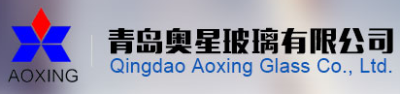 Qingdao Aoxing Glass Co., Ltd.