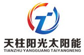 Beijing Tianzhu Solar Energy Technology Co., Ltd.