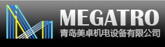 Qingdao Megatro Holding Inc.
