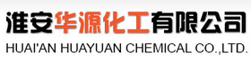Huai'an Huayuan Chemical Co., Ltd.