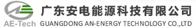 Guangdong An-energy Technology Co., Ltd.