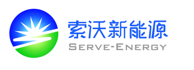 Serve (Xiamen) New Energy Co., Ltd.