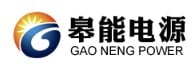 Hefei Gaoneng Power Co., Ltd.