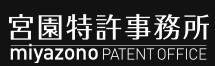 Miyazono Patent Office