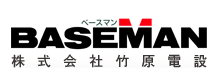 Takehara Densetsu Co., Ltd.
