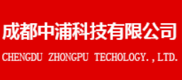 Chengdu Zhongpu Technology Co., Ltd.