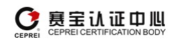 Guangzhou CEPA Certification Center Services Limited