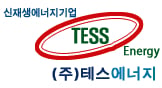 TESS Energy