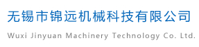 Wuxi Jinyuan Machinery Technology Co., Ltd.