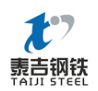 Tianjin Huixintai New Energy Co., Ltd.