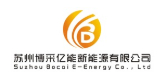 Suzhou Bocai E-energy Co., Ltd.