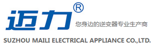 Suzhou Mai Li Electrical Appliance Co., Ltd.