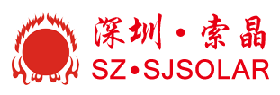 Shenzhen Suojing New Energy Technology Co., Ltd.
