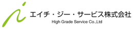 High Grade Service Co., Ltd