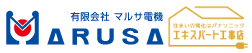 Marusa Denki Co., Ltd