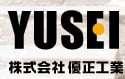 Yusei Industry