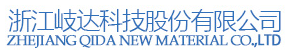 Zhejiang Qida New Material Co., Ltd.