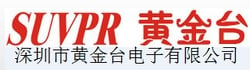 Shenzhen SUVPR Co., Ltd.