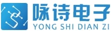 Zhongshan Yongshi Electronics Co., Ltd.