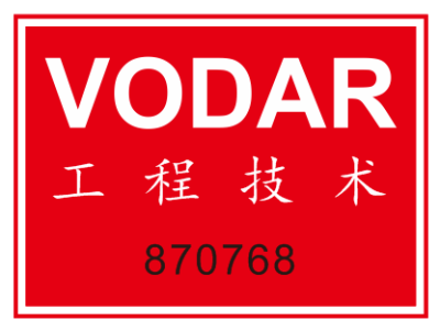 Tianjin Vodar Engineering Co., Ltd.